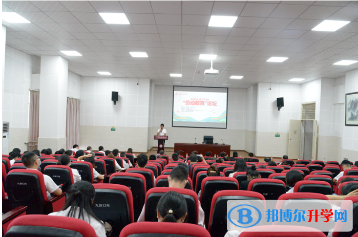 蒲江縣壽安中學(xué)2022年招生簡章