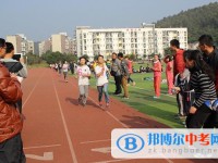 蒲江縣鶴山初級中學2025年學費、收費多少