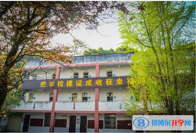彭州市隆豐中學2022年學費、收費多少