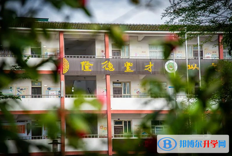 彭州市隆豐中學2022年報名條件、招生要求、招生對象