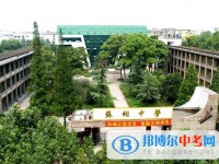 眉山市東坡區(qū)萬勝高級中學(xué)怎么樣、好不好