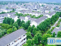 崇州市懷遠鎮中學2025年報名條件、招生要求、招生對象
