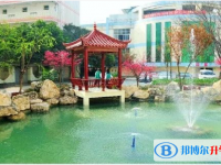 四川省崇州市蜀城中學(xué)2025年招生辦聯(lián)系電話