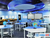 四川省崇州市蜀城中學(xué)2025年學(xué)費(fèi)、收費(fèi)多少