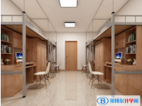 四川省崇州市蜀城中學(xué)2025年宿舍條件