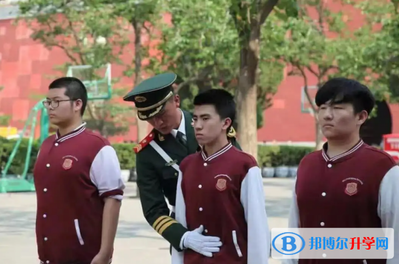  北京王府學(xué)校靠譜嗎