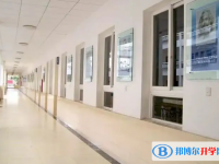 貴陽(yáng)市白云區(qū)第一高級(jí)中學(xué)2025年招生聯(lián)系電話(huà)