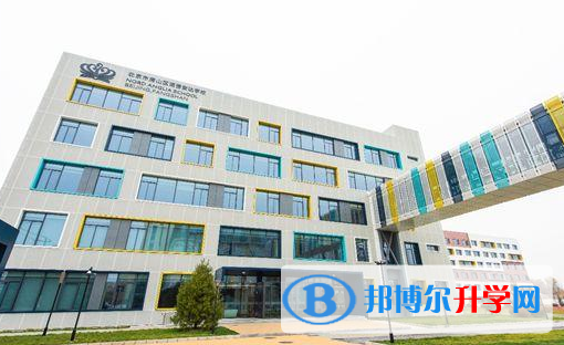  北京房山諾德安達(dá)學(xué)校2023年課程體系