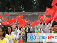 習(xí)水縣第五中學(xué)2025年招生簡章