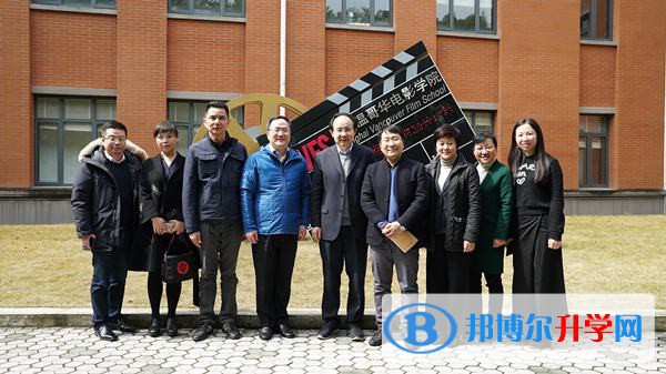 上海溫哥華電影學(xué)院2023年報(bào)名時(shí)間