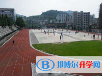 遵義市第十二中學2023年招生錄取分數(shù)線