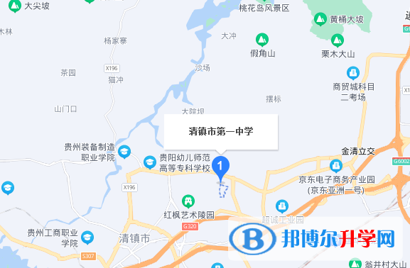 清鎮(zhèn)市第一中學(xué)2022年地址在哪里