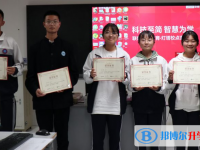 云南省大理市第一中學2025年報名條件、招生要求、招生對象