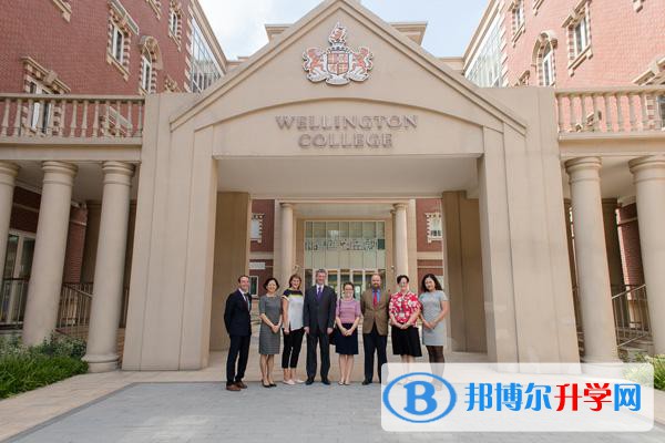 上?；蒽`頓國際學校2023年學費標準