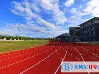 云南師范大學(xué)附屬鎮(zhèn)雄中學(xué)2023年招生錄取分?jǐn)?shù)線(xiàn)