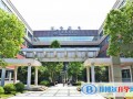 上海光華學(xué)院劍橋國(guó)際中心2023年入學(xué)條件