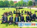 上海光華學(xué)院劍橋國(guó)際中心2023年錄取分?jǐn)?shù)線