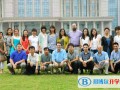 上海光華學(xué)院劍橋國(guó)際中心2023年課程體系