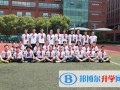 上海帕丁頓雙語學校靠譜嗎