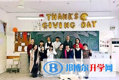 上海新虹橋中學國際部2023年入學條件