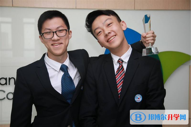  卡迪夫公學上海中心2023年入學考試