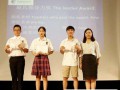 上海常青中學(xué)國(guó)際部2023年錄取分?jǐn)?shù)線