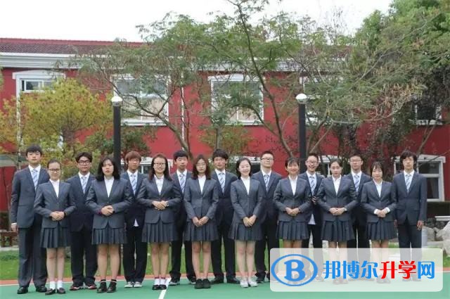 美國(guó)藍(lán)帶高中國(guó)際課程中心2022年學(xué)費(fèi)標(biāo)準(zhǔn)