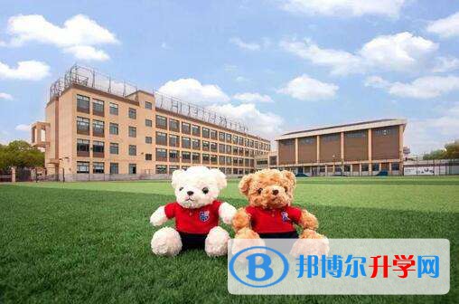 上海美高國際學校怎么樣