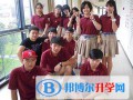 上海銘遠雙語高級中學2023年學費標準