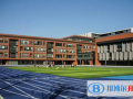 詹尼森公立高中上海中心2023年錄取分?jǐn)?shù)線