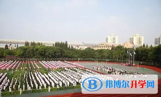 上海文綺中學(xué)GAC高中國際課程部2023年招生政策