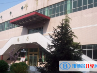 藁城市第一中學(xué)2025年招生簡章