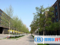 唐山第一中學(xué)2025年招生簡(jiǎn)章