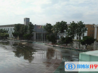 唐山第二中學(xué)2025年招生辦聯(lián)系電話
