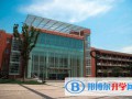 華東師范大學(xué)第二附屬中學(xué)國(guó)際部紫竹校區(qū)2023年錄取分?jǐn)?shù)線