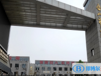 河北唐山第十一中學(xué)2025年招生簡(jiǎn)章