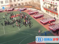 河北唐山第十一中學(xué)2025年招生辦聯(lián)系電話