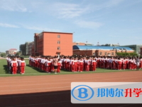 唐山豐南區(qū)第二中學(xué)2025年招生簡(jiǎn)章