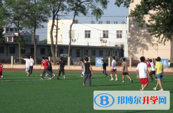 唐山豐南區(qū)第二中學2023年學費、收費多少