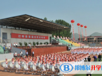 遷西縣第一中學(xué)2025年報名條件、招生要求、招生對象