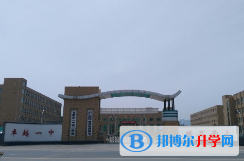 石家莊西山學(xué)校2023年怎么樣、好不好