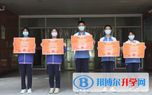河北師范大學田家炳中學2023年報名條件、招生要求、招生對象