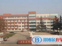石家莊礦區(qū)中學(xué)2025年招生簡章