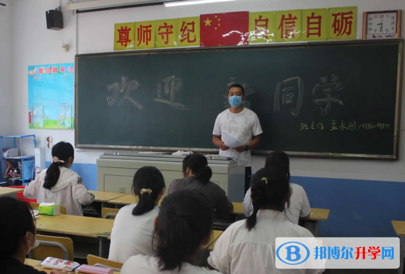 鹿泉第三中學(xué)2023年招生錄取分?jǐn)?shù)線