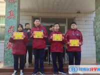 行唐第三中學(xué)2025年招生簡章