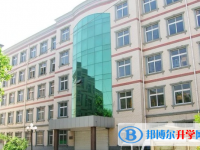 石家莊第四十九中學(xué)2025年招生簡章