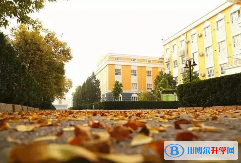 中國人民大學(xué)附屬中學(xué)2023年學(xué)費(fèi)、收費(fèi)多少