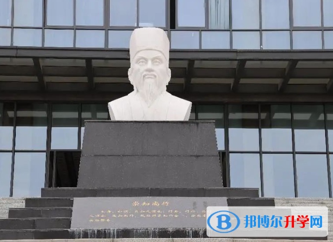 北京師范大學附屬中學2023年報名條件、招生要求、招生對象