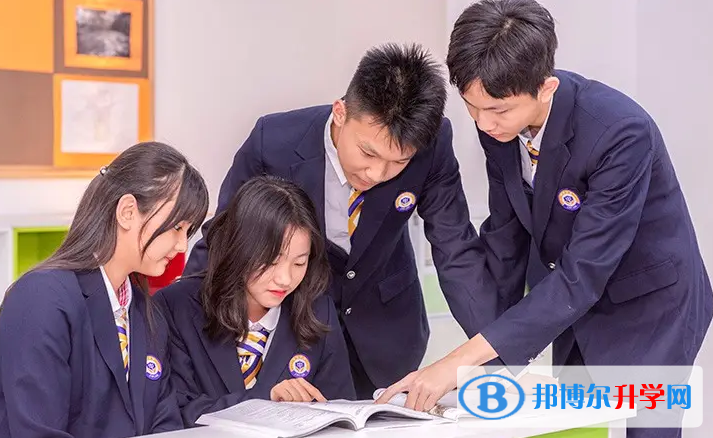 中黃書(shū)院美國(guó)GIA國(guó)際高中2023年課程體系