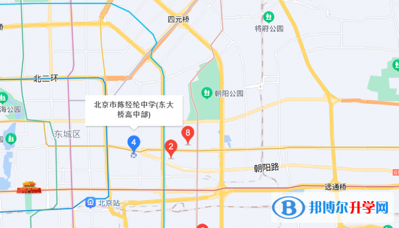 北京陳經綸中學2023年地址在哪里